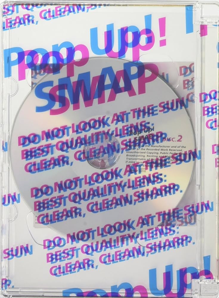 SMAP ポスターブック 51DZQql0R+L._UF350,350_QL50_.jpg